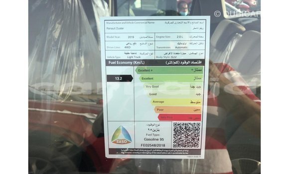 Buy Import Renault Duster Beige Car in Import - Dubai in Abia State Buy Import Renault Duster Beige Car in Import - Dubai in Abia State