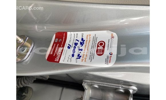 Buy Import Nissan Sunny Other Car in Import - Dubai in Abia State Buy Import Nissan Sunny Other Car in Import - Dubai in Abia State