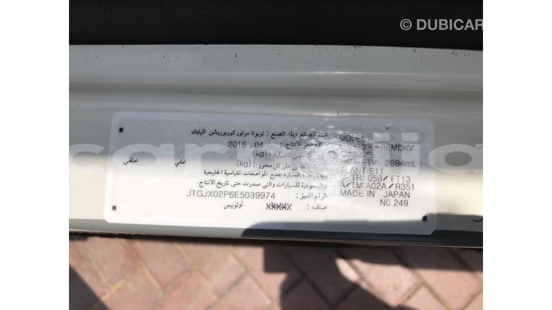 Big with watermark toyota da abia state import dubai 10045