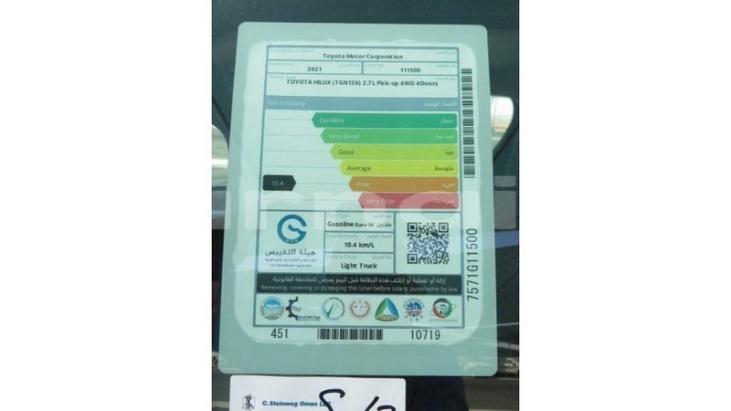 Big with watermark toyota hilux abia state import dubai 10681