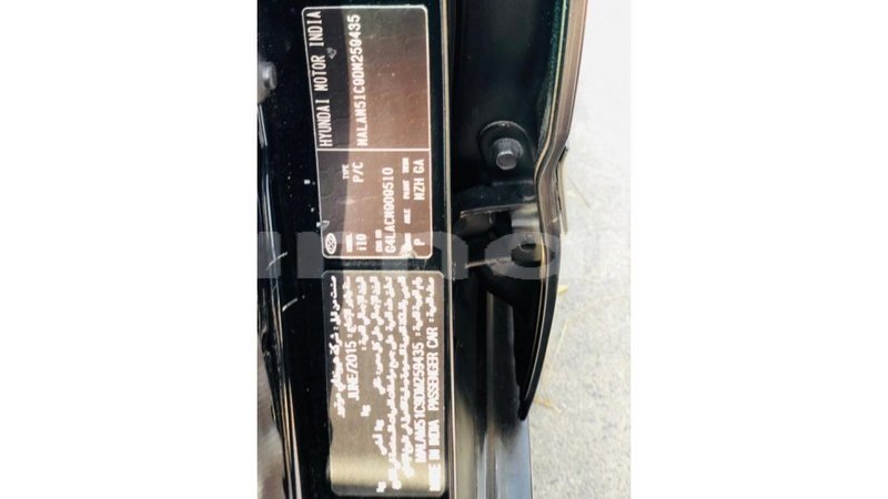 Big with watermark hyundai i10 abia state import dubai 10753