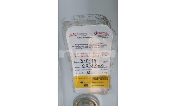 Buy Import Renault 6 White Car in Import - Dubai in Abia State Buy Import Renault 6 White Car in Import - Dubai in Abia State