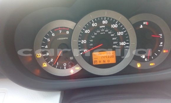 Buy Used Toyota RAV4 Beige Car in Akpet Central in Cross River State Buy Used Toyota RAV4 Beige Car in Akpet Central in Cross River State