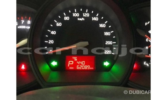 Buy Import Kia Rio Other Car in Import - Dubai in Abia State Buy Import Kia Rio Other Car in Import - Dubai in Abia State