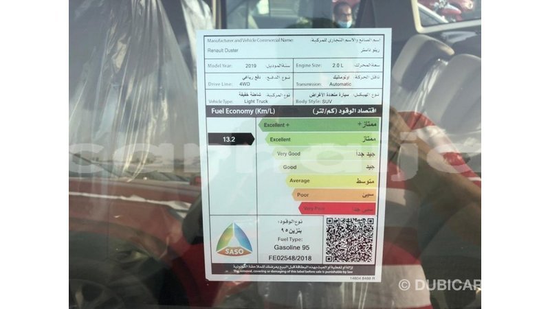 Big with watermark renault duster abia state import dubai 13589