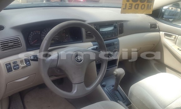 Acheter Neuf Voiture Toyota Camry Autre à Ipokia, État d'Ogun Acheter Neuf Voiture Toyota Camry Autre à Ipokia, État d'Ogun