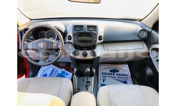 Acheter Import Utilitaire Toyota HiAce Rouge à Import - Dubai, État d'Abia Acheter Import Utilitaire Toyota HiAce Rouge à Import - Dubai, État d'Abia