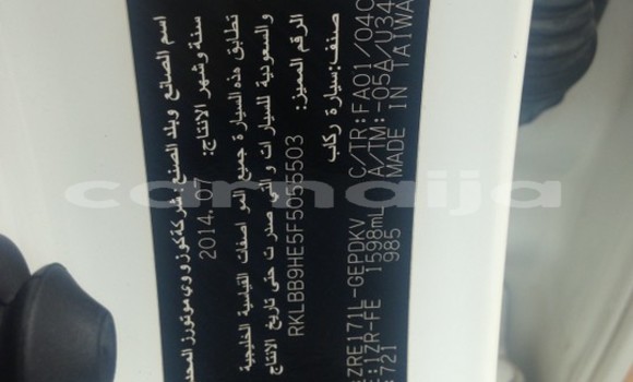 Acheter Occasion Voiture Toyota Corolla Blanc à Calabar, État de Cross River Acheter Occasion Voiture Toyota Corolla Blanc à Calabar, État de Cross River