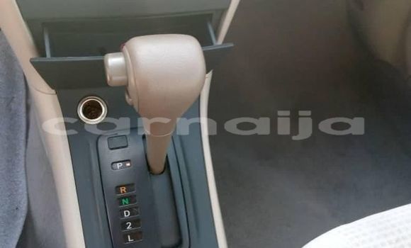 Acheter Occasion Voiture Toyota Corolla Beige à Aba, État d'Abia Acheter Occasion Voiture Toyota Corolla Beige à Aba, État d'Abia