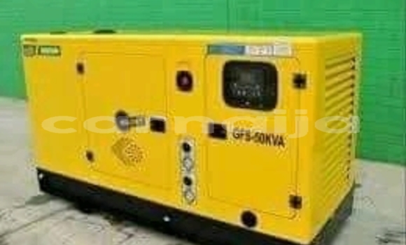 Acheter Neuf Moto Amazonas 1600 Autre à Abak, État d'Akwa Ibom Acheter Neuf Moto Amazonas 1600 Autre à Abak, État d'Akwa Ibom