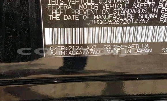 Buy Used Lexus IS 300 Black Car in Lagos in Lagos State Buy Used Lexus IS 300 Black Car in Lagos in Lagos State