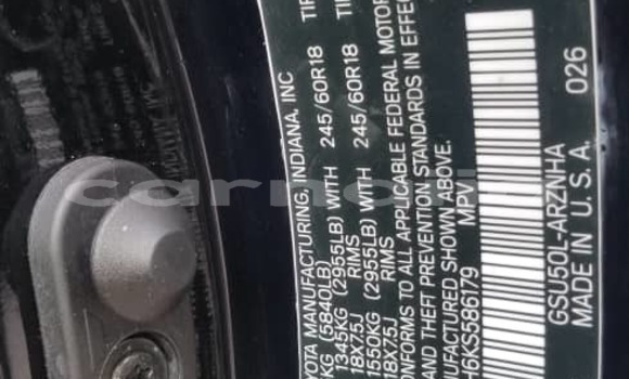 Acheter Occasion Voiture Toyota Highlander Noir à Lagos, État de Lagos Acheter Occasion Voiture Toyota Highlander Noir à Lagos, État de Lagos