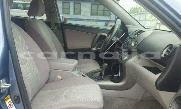 Acheter Import Voiture Toyota RAV4 Bleu à Daura, Katsina Acheter Import Voiture Toyota RAV4 Bleu à Daura, Katsina