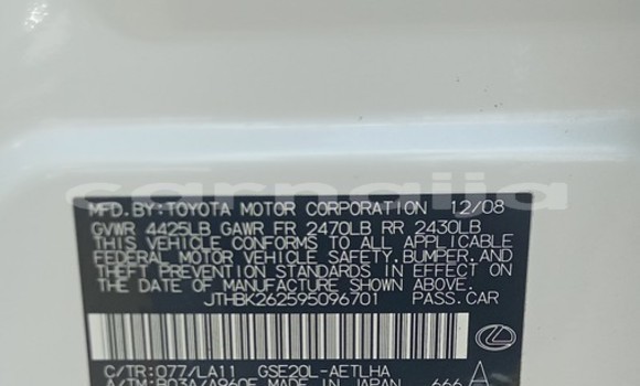 Acheter Occasion Voiture Lexus GX Blanc à Lagos, État de Lagos Acheter Occasion Voiture Lexus GX Blanc à Lagos, État de Lagos