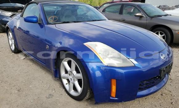 Buy New Nissan Rogue Blue Car in Badagry in Lagos State Buy New Nissan Rogue Blue Car in Badagry in Lagos State