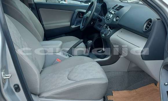 Acheter Occasion Voiture Toyota RAV4 Gris à Lagos, État de Lagos Acheter Occasion Voiture Toyota RAV4 Gris à Lagos, État de Lagos