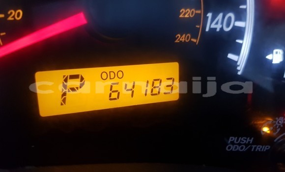 Buy Used Toyota Corolla Beige Car in Lagos in Lagos State Buy Used Toyota Corolla Beige Car in Lagos in Lagos State