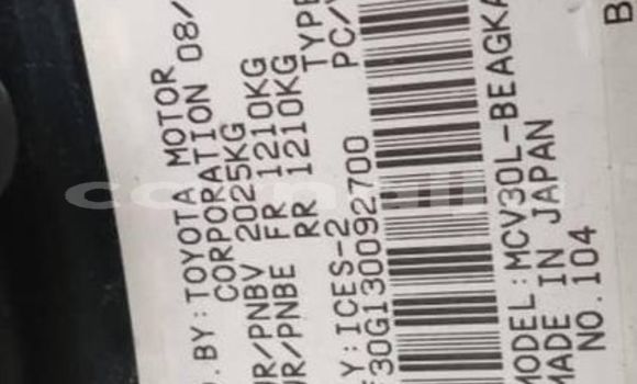 Acheter Occasion Voiture Lexus ES Noir à Lagos, État de Lagos Acheter Occasion Voiture Lexus ES Noir à Lagos, État de Lagos