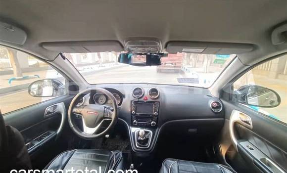 Buy Used Haval H6 Silver Car in Abadan in Borno Buy Used Haval H6 Silver Car in Abadan in Borno