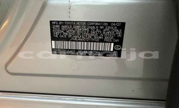 Acheter Occasion Voiture Mercedes-Benz E–Class Autre à Lagos, État de Lagos Acheter Occasion Voiture Mercedes-Benz E–Class Autre à Lagos, État de Lagos