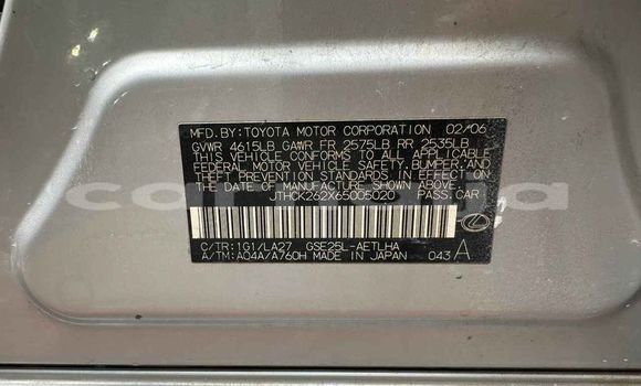 Acheter Occasion Voiture Lexus CT Autre à Lagos, État de Lagos Acheter Occasion Voiture Lexus CT Autre à Lagos, État de Lagos