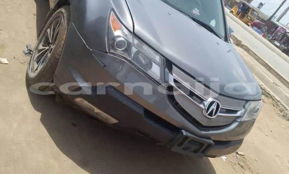 Buy Used Acura EL Other Car in Abaji in Federal Capital Territory Buy Used Acura EL Other Car in Abaji in Federal Capital Territory