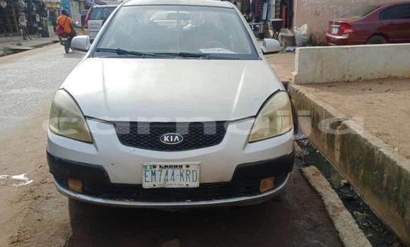 Buy Used Kia Cadenza Other Car in Abak in Akwa Ibom State