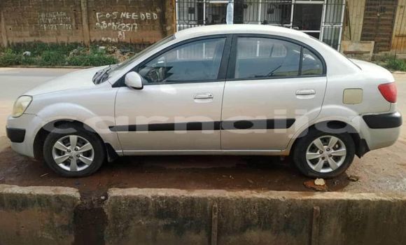 Buy Used Kia Cadenza Other Car in Abak in Akwa Ibom State Buy Used Kia Cadenza Other Car in Abak in Akwa Ibom State