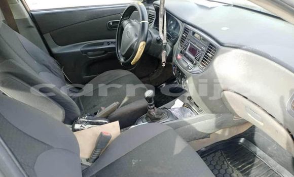 Buy Used Kia Cadenza Other Car in Abak in Akwa Ibom State Buy Used Kia Cadenza Other Car in Abak in Akwa Ibom State