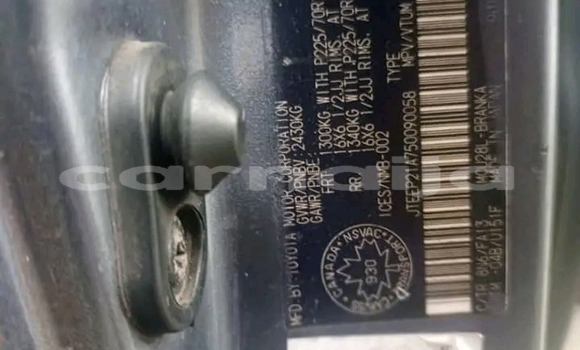 Acheter Occasion Voiture Toyota Highlander Autre à Okada, Edo Acheter Occasion Voiture Toyota Highlander Autre à Okada, Edo