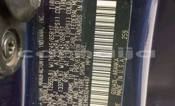 Acheter Occasion Voiture Toyota Highlander Noir à Abakaliki, État d'Ebonyi Acheter Occasion Voiture Toyota Highlander Noir à Abakaliki, État d'Ebonyi