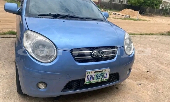 Acheter Occasion Voiture Peugeot 307 Autre à Abakaliki, État d'Ebonyi Acheter Occasion Voiture Peugeot 307 Autre à Abakaliki, État d'Ebonyi