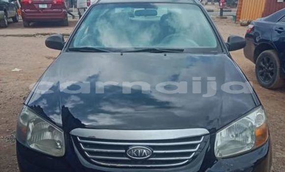 Acheter Occasion Voiture Kia Cerato Autre à Lagos, État de Lagos Acheter Occasion Voiture Kia Cerato Autre à Lagos, État de Lagos