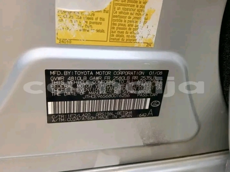 Big with watermark lexus gx lagos state abuja 46037