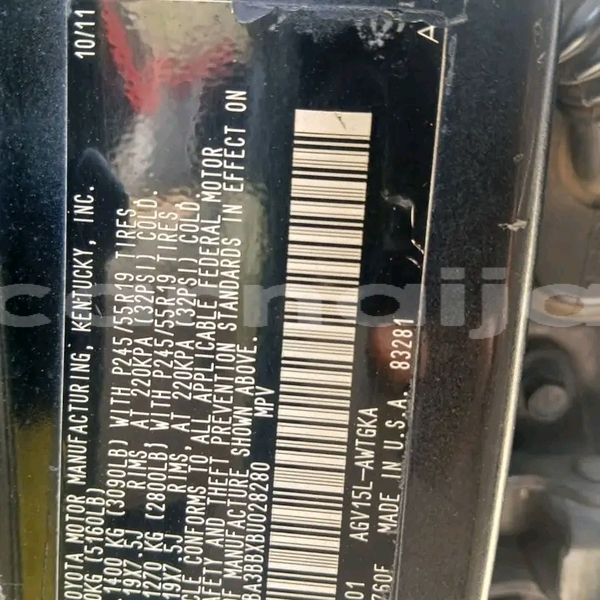 Big with watermark toyota venza anambra state achalla 46732