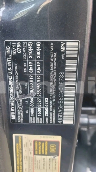 Big with watermark mercedes benz amg gle edo abudu 46771