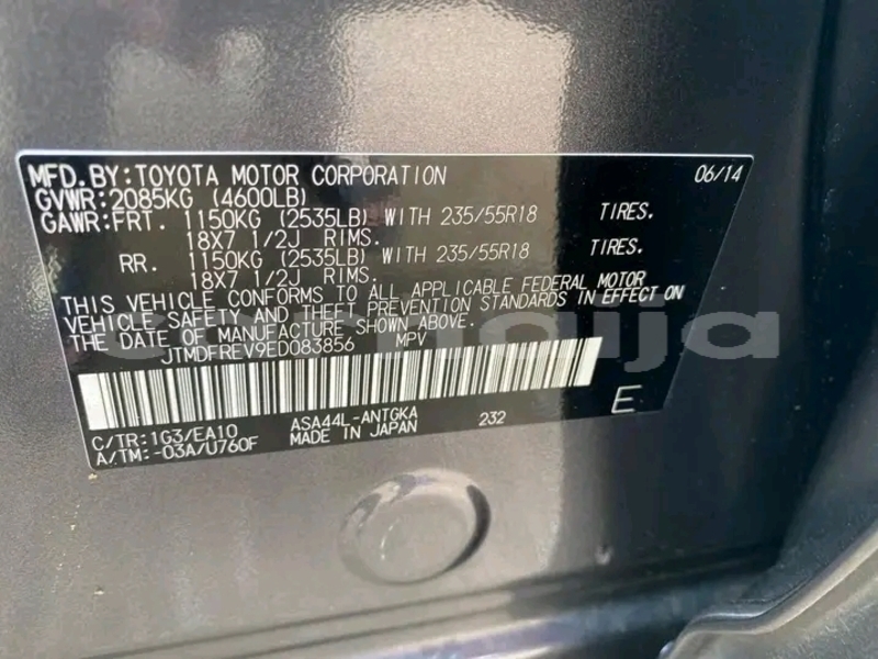 Big with watermark lexus rx 330 rivers state abonnema 47019