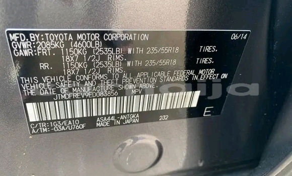 Buy Used Lexus RX 330 Other Car in Abonnema in Rivers State Buy Used Lexus RX 330 Other Car in Abonnema in Rivers State