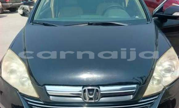 Buy Used Honda CR–V Other Car in Lagos in Lagos State Buy Used Honda CR–V Other Car in Lagos in Lagos State