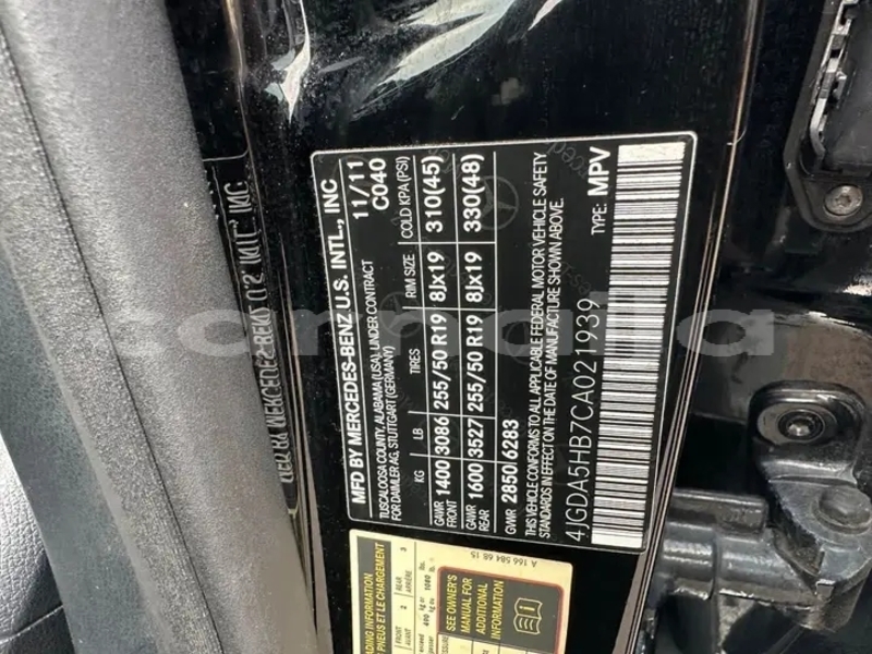 Big with watermark mercedes benz amg glc lagos state abuja 47448