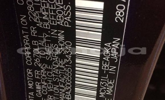 Buy Used Lexus ES Other Car in Lagos in Lagos State Buy Used Lexus ES Other Car in Lagos in Lagos State