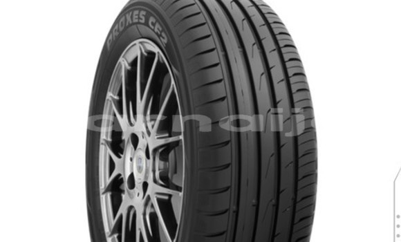 Acheter Buy any tires , à Abeokuta, État d'Ogun Acheter Buy any tires , à Abeokuta, État d'Ogun