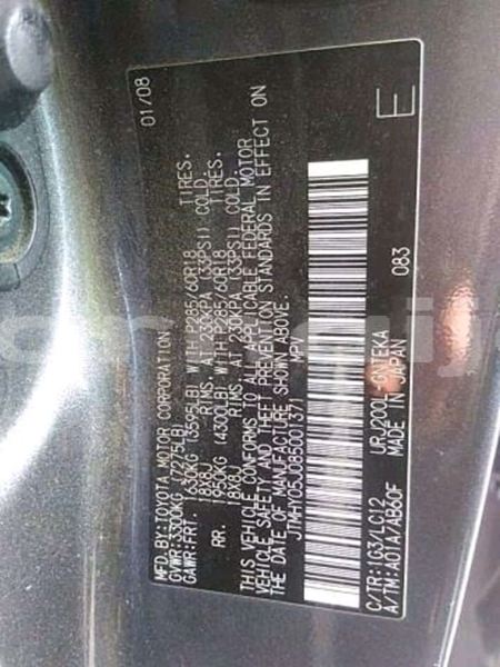 Big with watermark fb img 15476593211149160