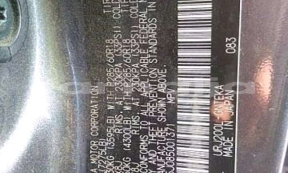 Buy Import Toyota Land Cruiser Other Car in Lagos in Lagos State Buy Import Toyota Land Cruiser Other Car in Lagos in Lagos State