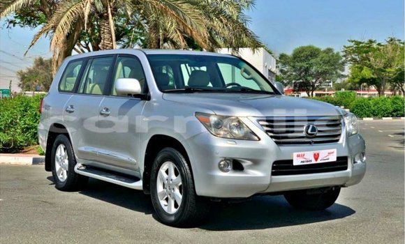 Buy Import Lexus LX Other Car in Import - Dubai in Abia State