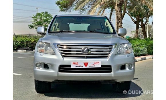 Buy Import Lexus LX Other Car in Import - Dubai in Abia State Buy Import Lexus LX Other Car in Import - Dubai in Abia State