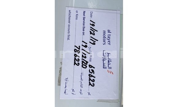 Buy Import Jaguar F-Pace White Car in Import - Dubai in Abia State Buy Import Jaguar F-Pace White Car in Import - Dubai in Abia State