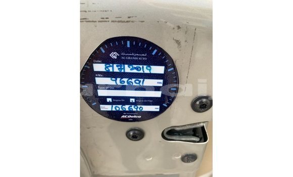 Acheter Import Voiture Chevrolet Tahoe Autre à Import - Dubai, État d'Abia Acheter Import Voiture Chevrolet Tahoe Autre à Import - Dubai, État d'Abia