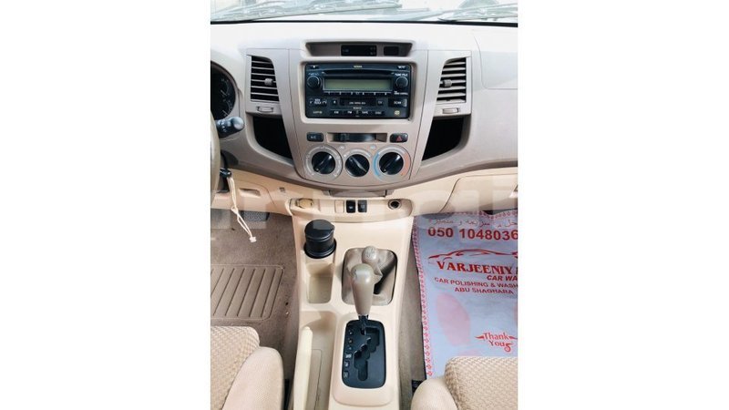 Big with watermark toyota fortuner abia state import dubai 8773
