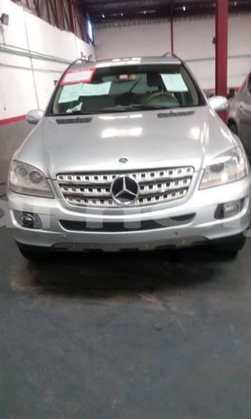 Big with watermark 57352957 2134287263528247 2407901276231696384 n